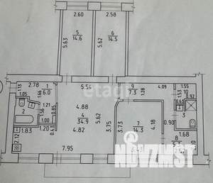 4-к квартира, вторичка, 105м2, 2/5 этаж