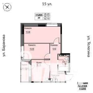 Фото квартиры на продажу (1)