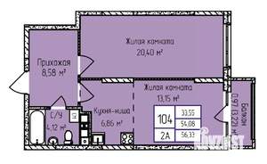 2-к квартира, строящийся дом, 56м2, 8/17 этаж