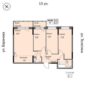 4-к квартира, строящийся дом, 93м2, 1/17 этаж