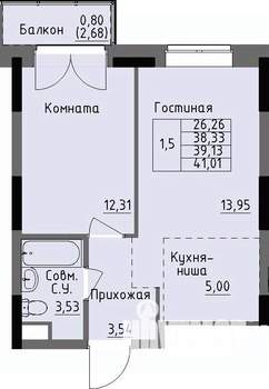 1-к квартира, строящийся дом, 39м2, 7/17 этаж