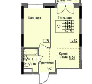 1-к квартира, строящийся дом, 39м2, 13/17 этаж