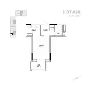 Студия квартира, строящийся дом, 39м2, 1/17 этаж