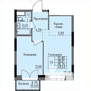 1-к квартира, строящийся дом, 39м2, 11/17 этаж