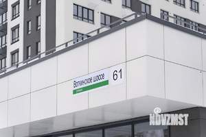 2-к квартира, вторичка, 53м2, 15/17 этаж