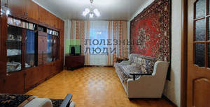 3-к квартира, вторичка, 54м2, 7/9 этаж