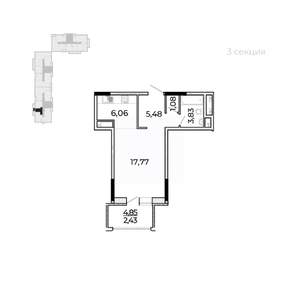 Студия квартира, строящийся дом, 39м2, 8/17 этаж