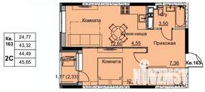 Фото квартиры на продажу (1)