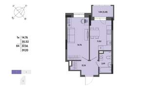 1-к квартира, вторичка, 37м2, 7/17 этаж