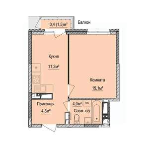 1-к квартира, строящийся дом, 35м2, 13/17 этаж