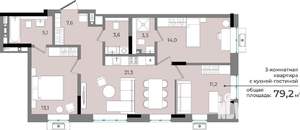 3-к квартира, вторичка, 79м2, 2/15 этаж