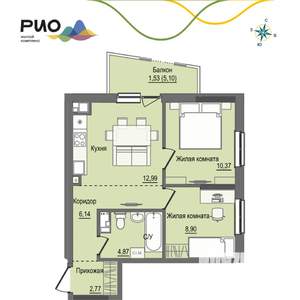 2-к квартира, вторичка, 48м2, 6/17 этаж