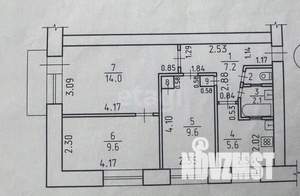 3-к квартира, вторичка, 50м2, 4/5 этаж