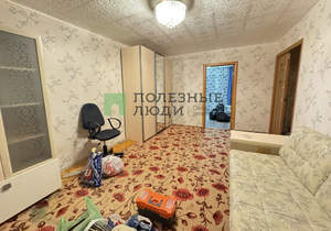 3-к квартира, вторичка, 55м2, 8/9 этаж