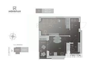 1-к квартира, сданный дом, 38м2, 13/17 этаж