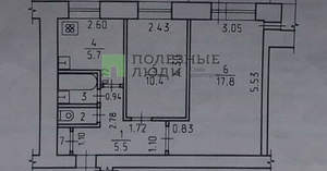 2-к квартира, вторичка, 44м2, 9/9 этаж