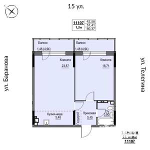 2-к квартира, строящийся дом, 60м2, 11/17 этаж
