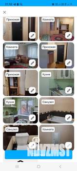 1-к квартира, вторичка, 31м2, 5/5 этаж