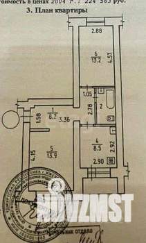 2-к квартира, вторичка, 48м2, 5/6 этаж