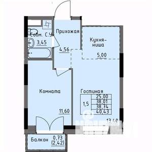1-к квартира, строящийся дом, 39м2, 16/17 этаж
