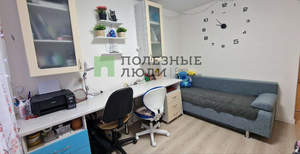 2-к квартира, вторичка, 49м2, 1/16 этаж