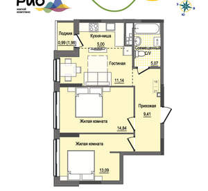 2-к квартира, вторичка, 59м2, 5/17 этаж