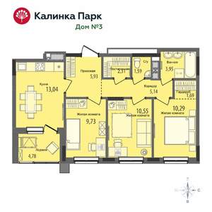 3-к квартира, вторичка, 67м2, 13/17 этаж
