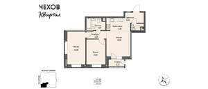 2-к квартира, вторичка, 65м2, 6/17 этаж