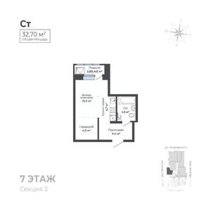 Студия квартира, строящийся дом, 33м2, 7/17 этаж
