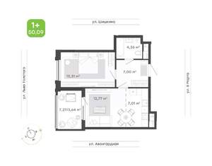2-к квартира, вторичка, 50м2, 15/17 этаж
