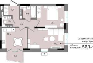 2-к квартира, строящийся дом, 56м2, 10/15 этаж