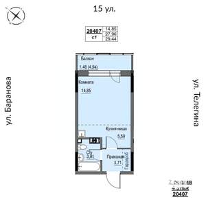 1-к квартира, строящийся дом, 29м2, 4/17 этаж