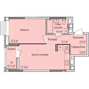 1-к квартира, строящийся дом, 43м2, 3/17 этаж