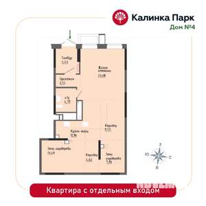 Студия квартира, вторичка, 83м2, 1/17 этаж