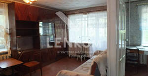1-к квартира, вторичка, 31м2, 2/5 этаж