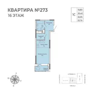 Студия квартира, строящийся дом, 34м2, 16/17 этаж
