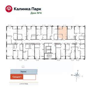 Студия квартира, строящийся дом, 31м2, 6/17 этаж
