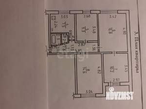 4-к квартира, вторичка, 69м2, 2/9 этаж