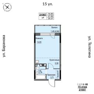 1-к квартира, строящийся дом, 29м2, 15/17 этаж