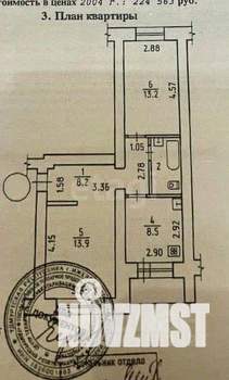 2-к квартира, вторичка, 48м2, 5/6 этаж