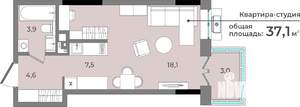 Студия квартира, строящийся дом, 37м2, 9/15 этаж