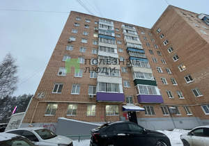 1-к квартира, вторичка, 32м2, 6/9 этаж