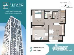 2-к квартира, сданный дом, 59м2, 2/25 этаж