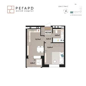 1-к квартира, строящийся дом, 38м2, 13/17 этаж