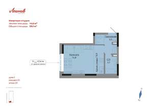 Студия квартира, вторичка, 29м2, 1/17 этаж