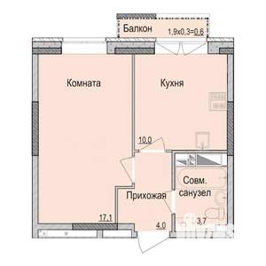 1-к квартира, строящийся дом, 35м2, 10/14 этаж
