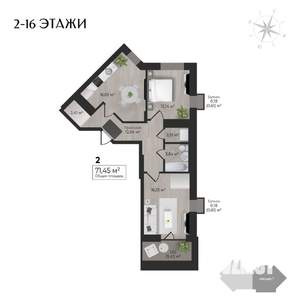 2-к квартира, строящийся дом, 71м2, 14/17 этаж