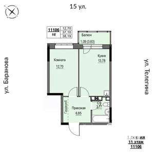 1-к квартира, строящийся дом, 38м2, 11/17 этаж