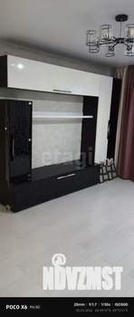 3-к квартира, вторичка, 54м2, 4/9 этаж