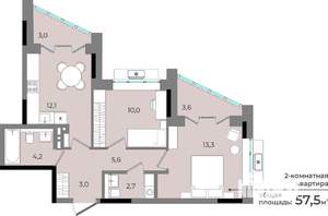 2-к квартира, строящийся дом, 58м2, 5/15 этаж